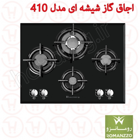 اجاق گاز شیشه ای رومانزو مدل 410