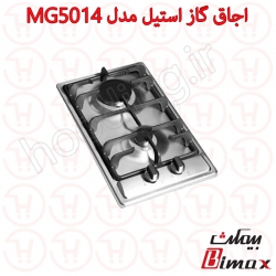 اجاق گاز صفحه استیل بیمکث مدل MG5014