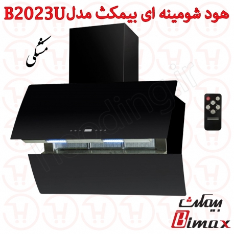 هود شومینه ای بیمکث مدل B2023U رنگ مشکی