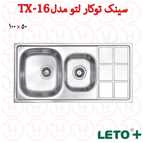 سینک توکار لتو مدل TX-16