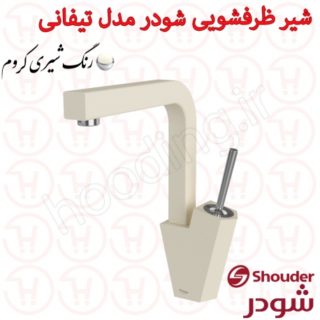 شیر ظرفشویی شودر سری تیفانی شیری کروم