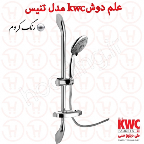 یونیکا kwc مدل تنیس کروم