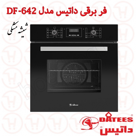 فر توکار برقی داتیس مدل DF-642