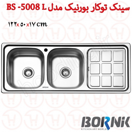 سینک توکار بورنیک مدل BS-5008
