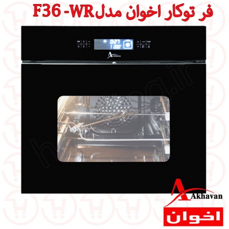 فر برقی اخوان مدل F36-WR