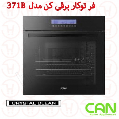 فر برقی کن مدل TC371B