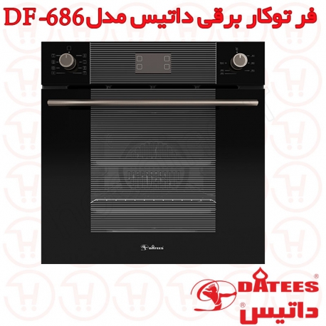 فر توکار برقی داتیس مدل DF-686