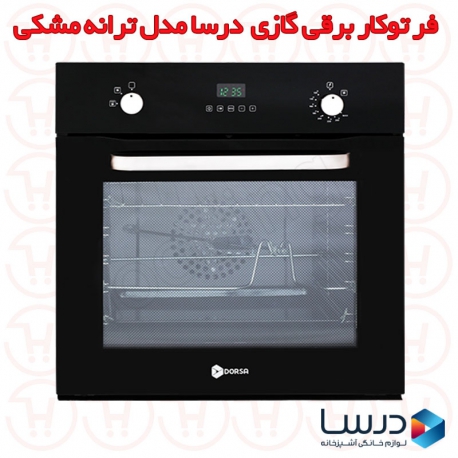 فر برقی گازی درسا مدل ترانه مشکی