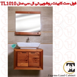 کابینت روشویی تی ال سی مدل TL1010