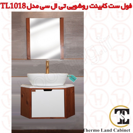 کابینت روشویی تی ال سی مدل TL1018