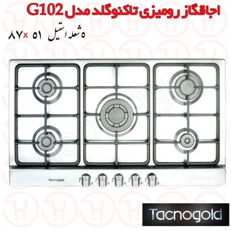 اجاق گاز 5 شعله استیل تاکنوگلد مدل G102