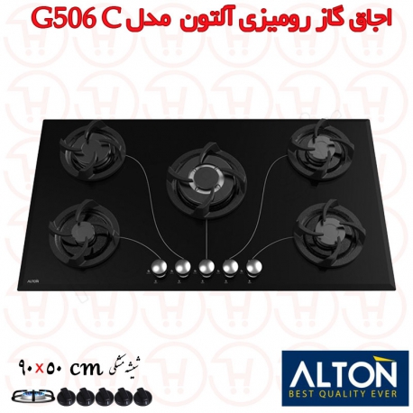 اجاق گاز 5 شعله شیشه ای آلتون مدل G506 C