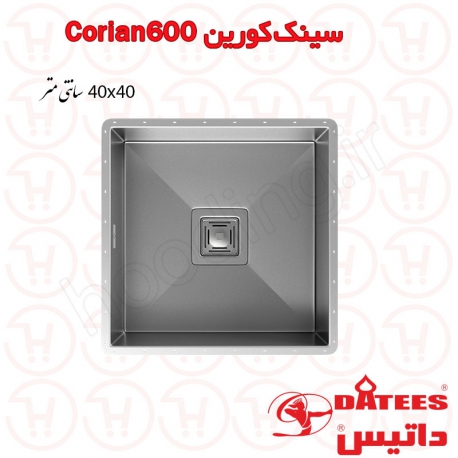 سینک کورین داتیس مدل Corian-600