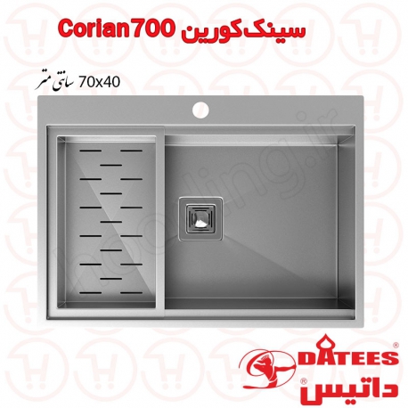 سینک کورین داتیس مدل Corian-700