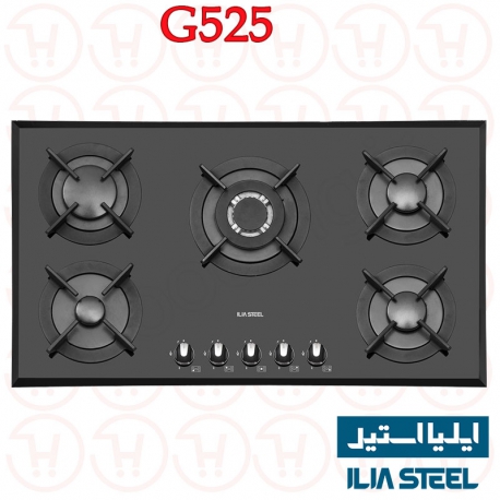 اجاق گاز 5 شعله شیشه ای ایلیا استیل مدل G 525