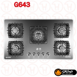 اجاق گاز درخشان کد G643
