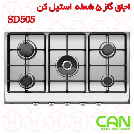 اجاق گاز 5 شعله استیل کن مدل SD505