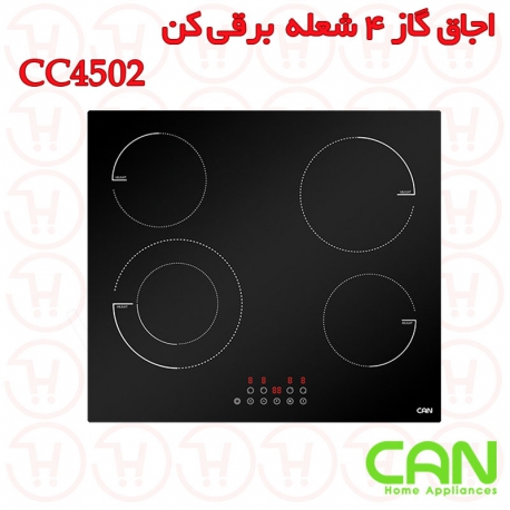 اجاق گاز 4 شعله برقی کن مدل CC4502