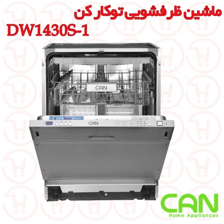 ماشین ظرفشویی کن مدل DW1430S-1