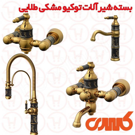 بسته شیرالات توکیو مشکی طلایی کسری