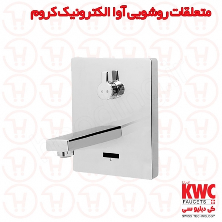 متعلقات روشویی آوا الکترونیک توکار کروم Kwc