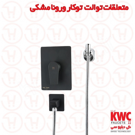 متعلقات توالت ورونا توکار مشکی Kwc