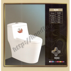 توالت فرنگی بومرنگ مدل MJ80