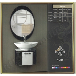 کابینت روشویی بومرنگ مدل یوکا با آینه