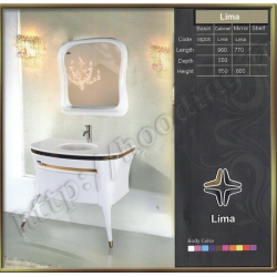 کابینت روشویی بومرنگ مدل لیما با آینه