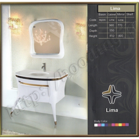 کابینت روشویی بومرنگ مدل لیما با آینه