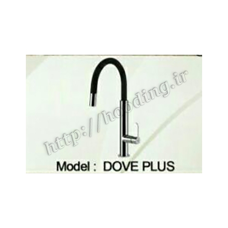 شیر سینک الیچی مدل DOVE PLUS