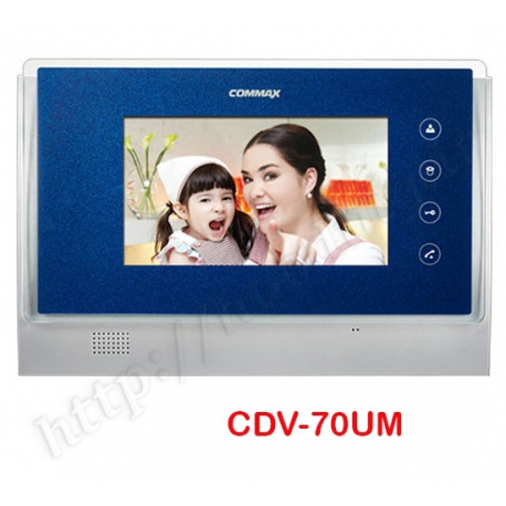 آیفون تصویری کوماکس مدل CDV-70UM