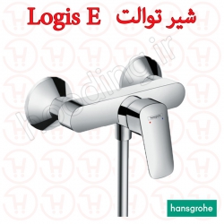 شیر توالت هانس گروهه مدل Logis E