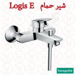 شیر حمام هانس گروهه مدل لوجیس ای Logis E