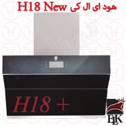 هود ای ال کی ELK مدل H18 New